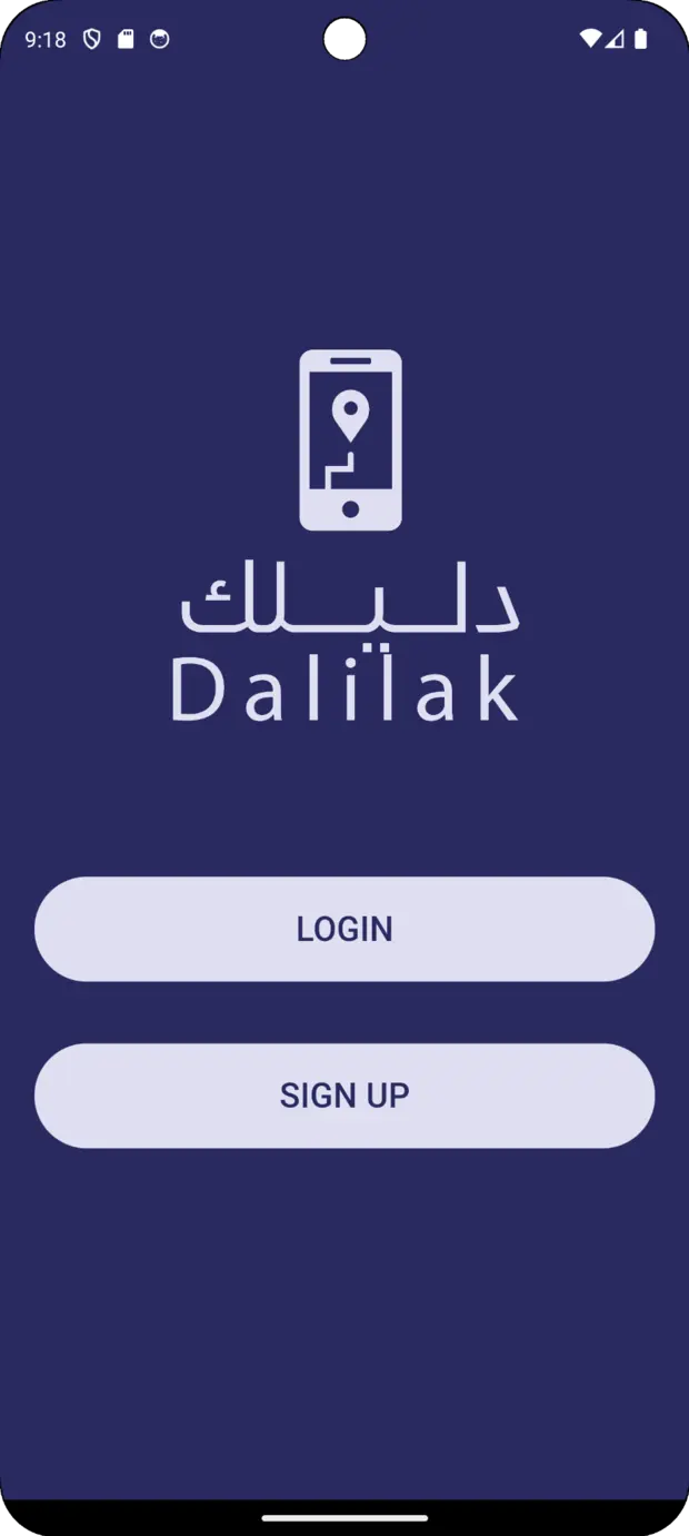Dalilak dark login screen